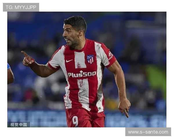 皇马十人逆转马竞维尼双响